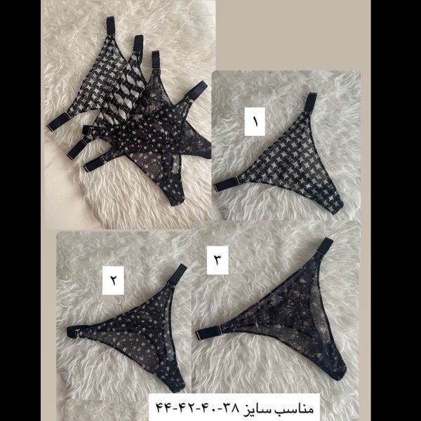 شورت بکلس توری