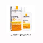 ضد افتاب Laroche-Posay