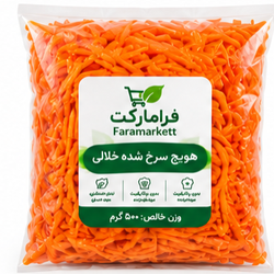 هویج سرخ شده خلالی500گرم