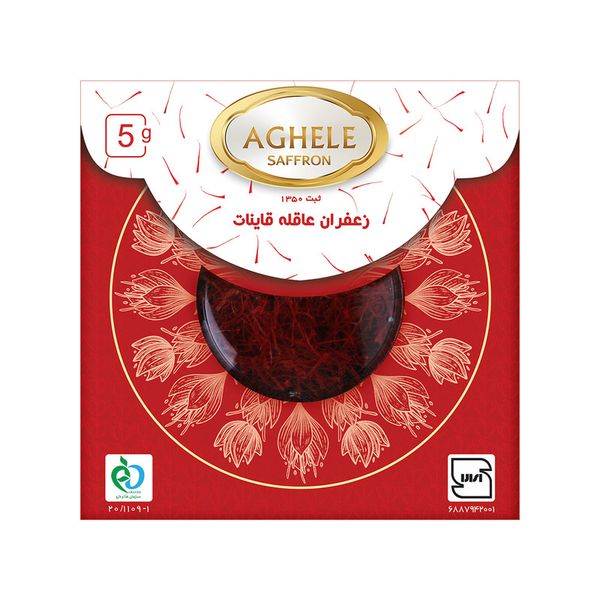 زعفران سوپر نگین صادراتی یک مثقالی. اتویی