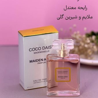 ادکلن کوکو چنل