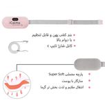 ماساژور حرارتی شکم آی کالما مدل 3