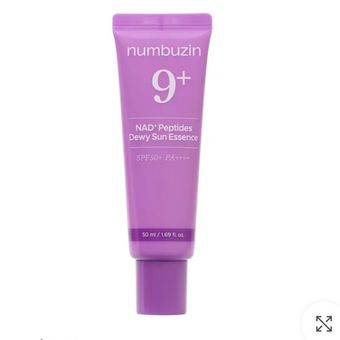 ضد آفتاب نامبوزین نامبر 9