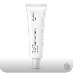 سرم دور چشم دکتر آلتیا To Be Youthful Eye Serum ضد چروک و جوانساز