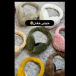 گوشکیر جذاب