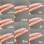 پیرسینگ جواهر 🩰