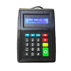 دستگاه ذخیره شماره - نسل b