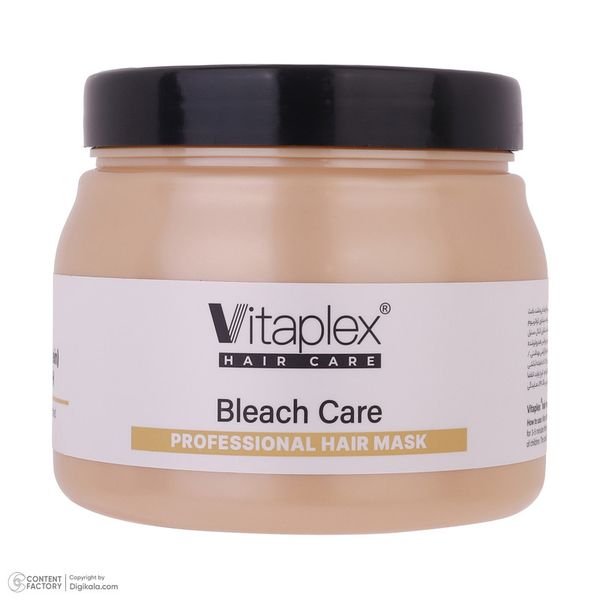 ماسک مو ویتاپلکس مدل Bleach Care حجم 500 میلی لیتر