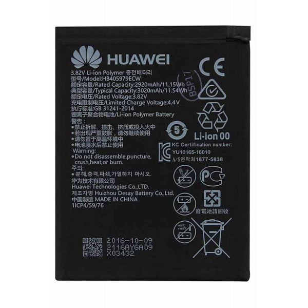باتری موبایل هوآوی Y6 2019 مدل HB405979ECW