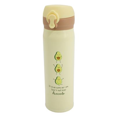 فلاسک کودک مدل beauty کد 65 گنجایش 0.5 لیتر