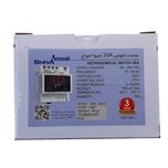 ساعت نجومی 20 آمپر شیوا امواج مدل 12B2