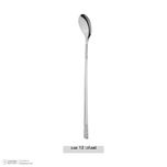 سرویس قاشق و چنگال 137 پارچه ام جی اس مدل DF053