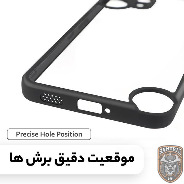 کاور سامورایی مدل Aimo مناسب برای گوشی موبایل ناتینگ CMF Phone 2 Pro