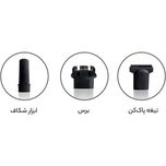  جارو شارژی کنوود مدل HVP19