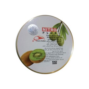 چسب مو نیترو مدل کیوی و روغن زیتون حجم 170 میلی لیتر