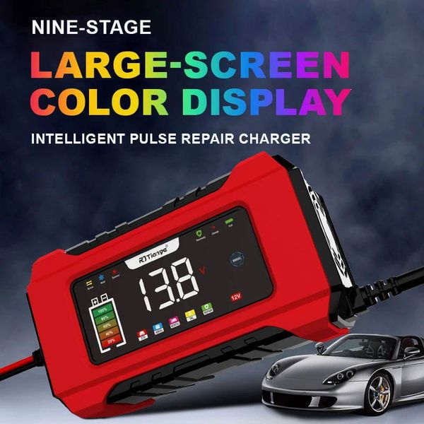 شارژر باتری تیانی مدل 120501Br دکمه لمسی گارانتی دار