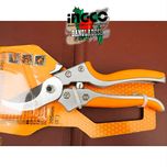 قیچی باغبانی اینکو مدل HPS-0308