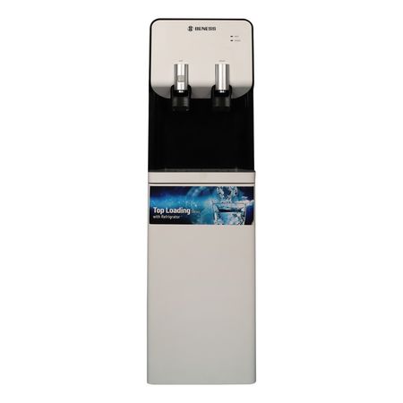 آبسردکن بنس مدل BW-S642