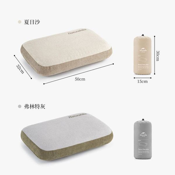 بالش سفری نیچرهایک مدل NH22ZT002