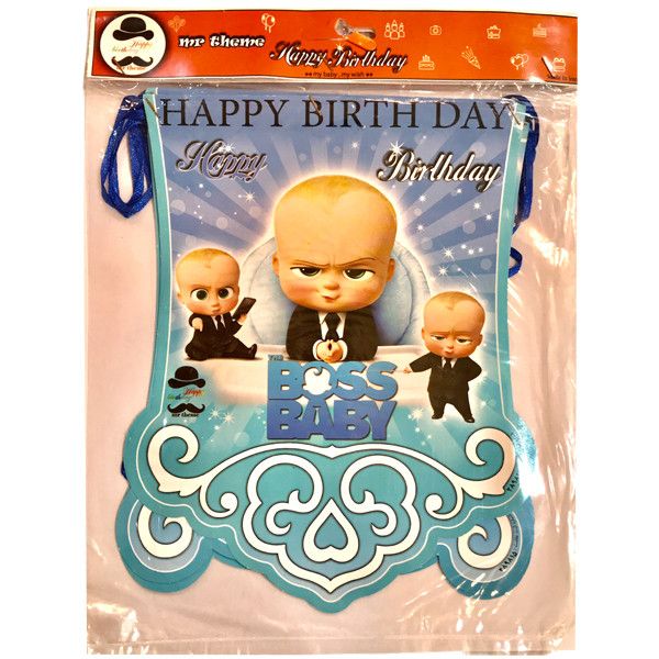 مجموعه 70 عددی تم تولد مستر تم طرح بچه رئیس پلاس