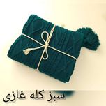 شال مبل و تخت مدل دیانا سایز 170×145سانتی متر