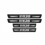 برچسب پارکابی خودرو  ایلیدن طرح کربن مدل B0015 مناسب برای ام وی ام 315 بسته 4 عددی