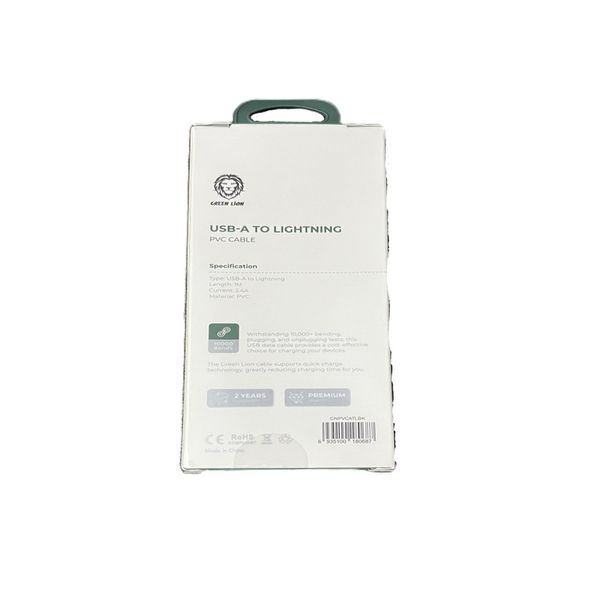 کابل تبدیل گرین لاین USB به لایتنینگ مدل PVC طول 1 متر