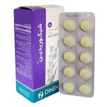 قرص شیکوریدین دینه بسته 50 عددی