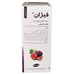 شربت فیژان رازک - 120 میلی لیتر