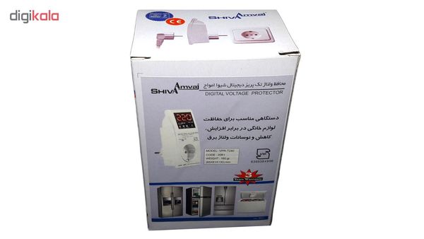محافظ ولتاژ دیجیتال شیوا امواج مدل VPR-T240