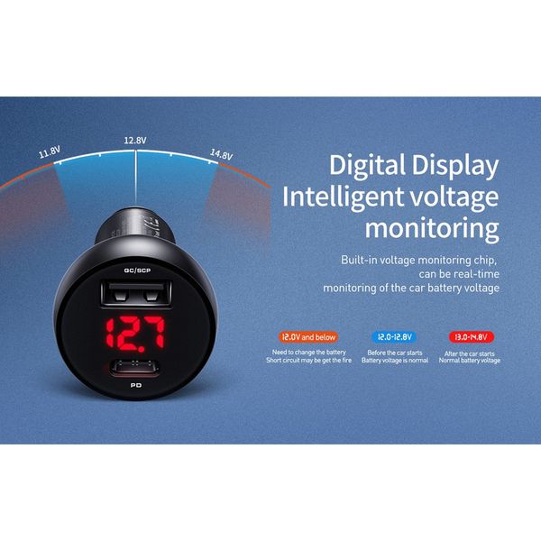 شارژر فندکی مک دودو مدل CC-6810