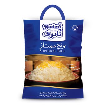 برنج ممتاز گیلان نادری - 4500 گرم