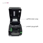 پرینتر لیبل زن حرارتی تی اس سی مدل TE200