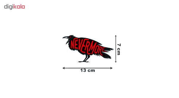 برچسب بدنه خودرو گراسیپا طرح Never مدل 02