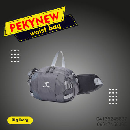 کیف کمری پکینیو مدل 6043