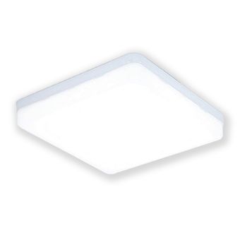 چراغ سقفی مربع ساده داتیس مدل سورنا A