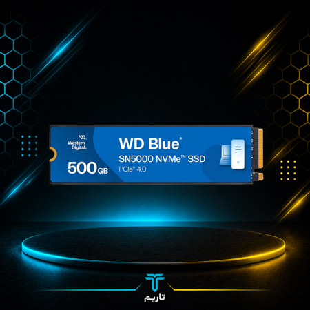 SSD وسترن دیجیتال WD Blue SN5000 NVMe ظرفیت 500 گیگابایت