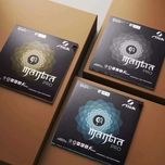 رویه راکت استیگا مانترا پرو H