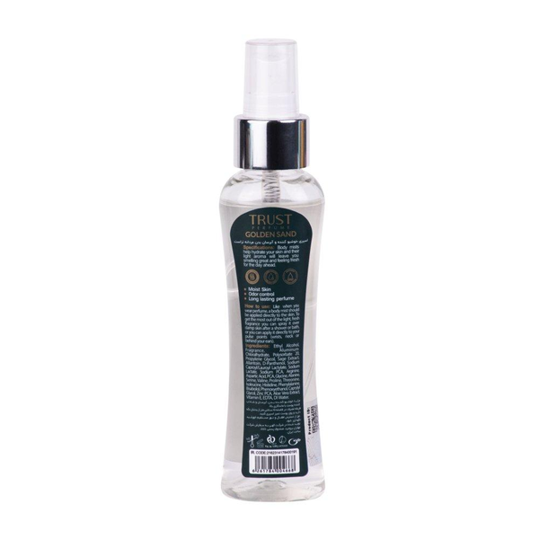 بادی میست مردانه تراست مدل Golden Sand با حجم 100 میل