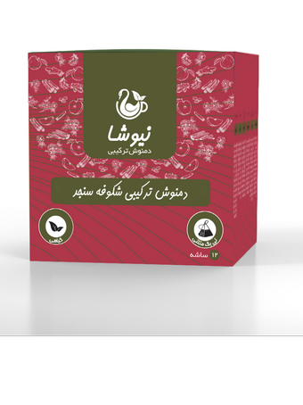 دمنوش شکوفه سنجد , سیب ترش , شیرین بیان , گل محمدی , زنجبیل , دارچین