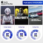 ایفون iPhone 17 Pro Max ZAA تک سیم کارت + eSim ظرفیت 256 گیگابایت و رم 12 گیگابایت - نات اکتیو بدون ریجستری