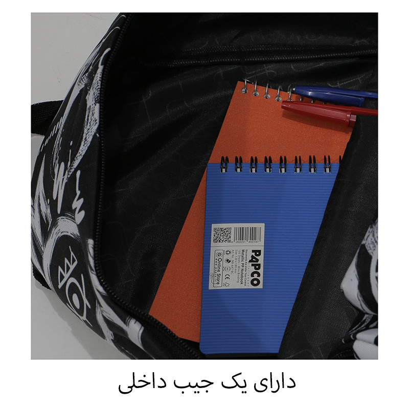 کوله پشتی همراه با جامدادی  10