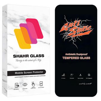 Glass super Anti