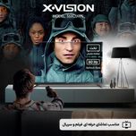 تلویزیون 55 اینچ ال ای دی هوشمند ایکس ویژن مدل 55XCU775