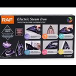 اتو بخار راف فوق العاده با کیفیت