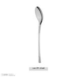 سرویس قاشق و چنگال 137 پارچه ام جی اس مدل DF053