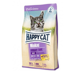غذای خشک گربه بالغ هپی کت مدل یورینری Happy cat Urinary