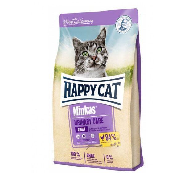 غذای خشک گربه بالغ هپی کت مدل یورینری Happy cat Urinary