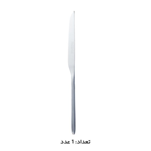 سرویس قاشق، چنگال و کارد استیل 146 پارچه 30 نفره کابان مدل 085