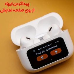 هدفون بی سیم ریمکس Cozypods W30N